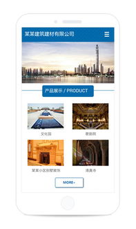 廣州網(wǎng)絡(luò)公司 專業(yè)網(wǎng)站改版與網(wǎng)頁設(shè)計制作服務解析