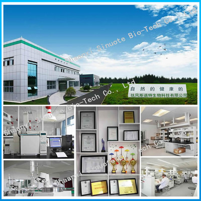 扶風(fēng)斯諾特工廠 聚焦人參提取物與環(huán)保產(chǎn)品研發(fā)，引領(lǐng)綠色健康產(chǎn)業(yè)新趨勢