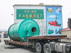 河南節(jié)能棒磨機(jī)設(shè)備遠(yuǎn)銷印尼 以技術(shù)創(chuàng)新驅(qū)動環(huán)保產(chǎn)品研發(fā)與全球銷售