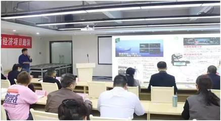 綠色新動能 襄陽“隆中對”新經(jīng)濟(jì)項(xiàng)目路演聚焦環(huán)保產(chǎn)品研發(fā)與銷售